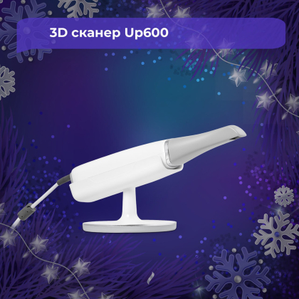 3D сканер Up600